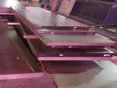 供应A2工具钢高韧性高耐磨钢材 A2模具钢材料 A2圆钢光亮圆棒板材