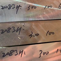 现货2316H口罩机板 2316h模具钢2316H圆钢圆棒高镜面抛光