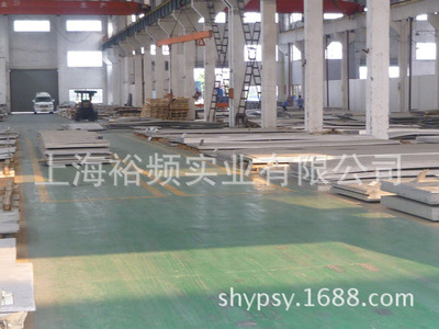 批发销售304 316不锈钢板 不锈钢卷板 8K镜面板 免费切割加工