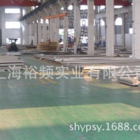 批发销售304 316不锈钢板 不锈钢卷板 8K镜面板 免费切割加工