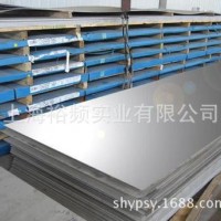 大量供应冷轧不锈钢花纹板 440C不锈钢冷板 浦项不锈钢冷板