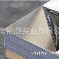 直销太钢产国标0Cr25Ni20或美标310S热轧不锈钢板厚度含税