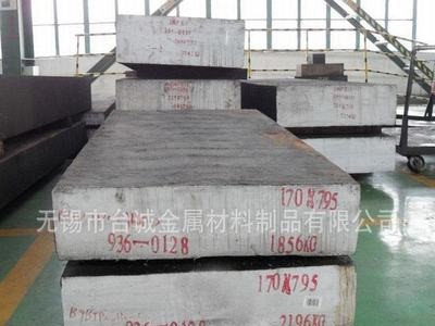 台诚供应2Cr3Mo3VNb冷作模具钢棒 2Cr3Mo3VNb模具钢板