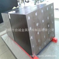 台诚主营M461镜面模具钢棒材M461模具钢圆钢M461板材