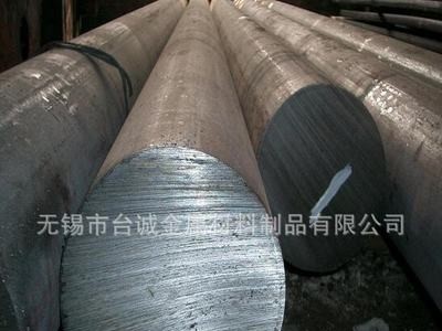 现货主营4Cr5MoV1Si模具钢 4Cr5MoV1Si圆钢 模具钢板 模具钢棒