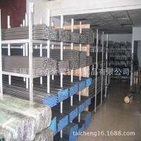 无锡4CrMnSiMoV热作模具钢板料 4CrMnSiMoV模具钢棒材