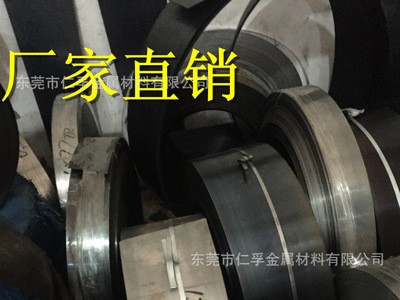 冷轧热轧65Mn弹簧钢板 淬火发蓝65锰弹簧钢板材 软态退火弹簧钢