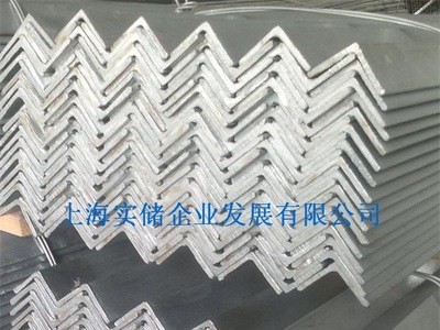 镀锌管镀锌角钢镀锌槽钢镀锌扁钢