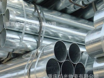 冷热水输送专用友发牌热镀锌钢管 定制无缝热镀锌钢管 重庆现货