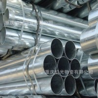 冷热水输送专用友发牌热镀锌钢管 定制无缝热镀锌钢管 重庆现货