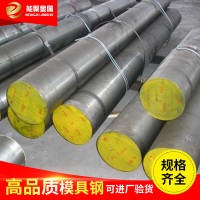 ASP-30粉末高速钢硬料ASP-23