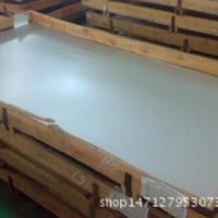 出售430不锈钢板材 热轧不锈铁板