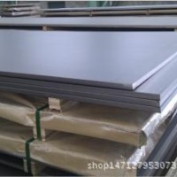 出售2CR13马氏体不锈铁板 冷热轧不锈钢板