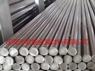 不锈钢圆棒 904L