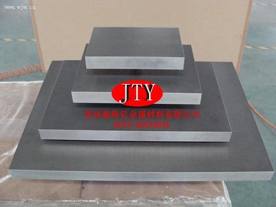 厂家批发供应2738H预加硬塑胶模具钢 耐腐蚀 高抛光