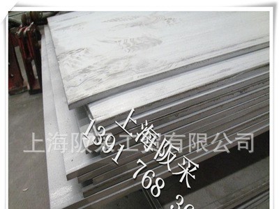 高精密20MnBD钢带现货，汽车配件冷轧钢带20MnBD