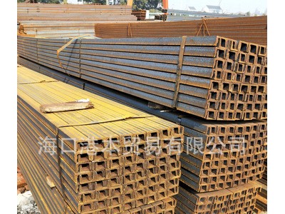 定安县 u型槽钢 幕墙镀锌槽钢 18# 20# 导轨槽钢 门架槽钢