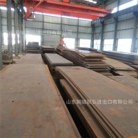 徐州45号钢板 45#钢板厂家 45号钢板