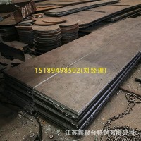 厂家供应45mn钢板 数控切割光亮金属无缝中厚板 机械用合金钢板