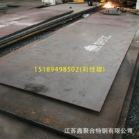 现货批发无缝钢板 40cr钢板表面加工镀锌热轧光亮 切割中厚板