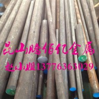 供应进口S500高钴韧性高速钢板 S500粉末高速钢硬料