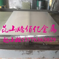 苏州销售奥地利s390模具钢 s390pm耐磨粉末高速钢板材 冲子料