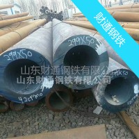 供应现货40cr无缝钢管外径159mm壁厚25mm30mm大量库存