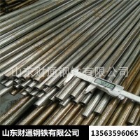 厂家供应20#钢精密冷轧无缝钢管 外表光亮尺寸精密精抽无缝钢管