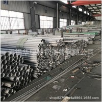 316L不锈钢管 316L不锈钢无缝管 316L高耐腐蚀性不锈钢管 可零切