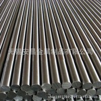 201不锈钢实心棒/圆钢 耐腐蚀不锈钢棒 耐酸碱不锈钢厂家直销
