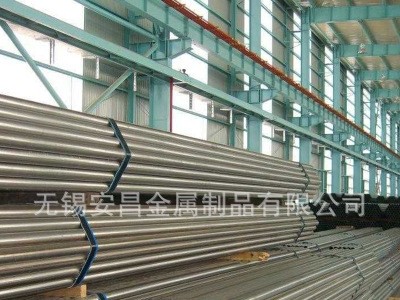 供应304不锈钢管直销 133*8 133*6不锈钢管现货 切割