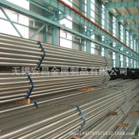 供应304不锈钢管直销 133*8 133*6不锈钢管现货 切割