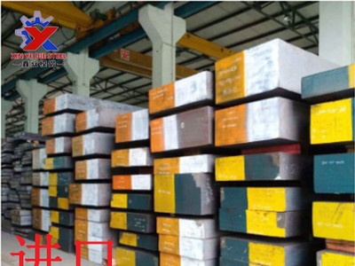 供应SKD61进口热作模具钢棒 SKD61拉光棒 SKD61热压铸模具 圆钢