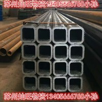 方管240*360 方管矩型管120*400 125*140 150*180方钢