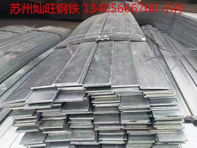 热镀锌扁钢 镀锌扁钢 热镀扁铁80*8 100*10 避雷针 光伏 电力