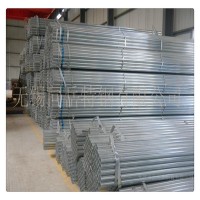 大小口径镀锌无缝管 加厚镀锌钢管 镀锌钢管厂 现货直销 价优