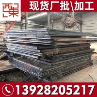 厂家现货批发 Q345普中板 广东钢板供应 中厚板切割 规格齐全