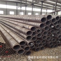 20#45号无缝钢管精密管铁管空心圆管大小口径碳钢厚薄壁零切