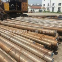 批发供应HD模具钢 圆钢 4Cr3Mo2NiVNb红冲热挤压和精锻模具钢材