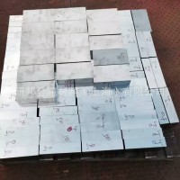 批发供应HM1 热作模具钢 3cr3mo3w2v 圆钢 板材 锻件 圆棒