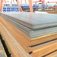 厂家直供耐磨钢板 中厚钢板耐磨切割 热轧/冷轧钢板中厚板
