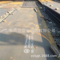 NM400耐磨板 新到5mm厚度耐磨板 8mm耐磨钢板