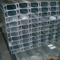 工厂生产高强度镀锌C型钢，Z型钢檩条，Q235镀锌C型钢来料加工