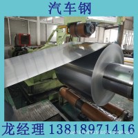 现货供应JIS G3114 SMA570P宝钢 热轧钢板 及钢带