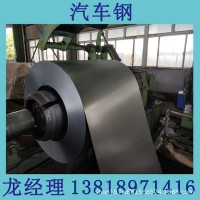 JIS G3114 SMA570W现货供应宝钢焊接 大气 热轧钢卷 及钢带