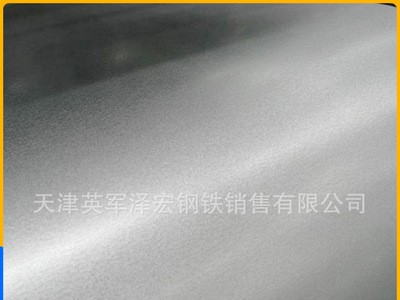 大量销售 镀铝锌超薄钢板 镀铝锌光卷 耐指纹钝化高强