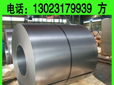 双相高强钢 B400/780DP 宝钢冷轧钢板汽车钢试模现货供应