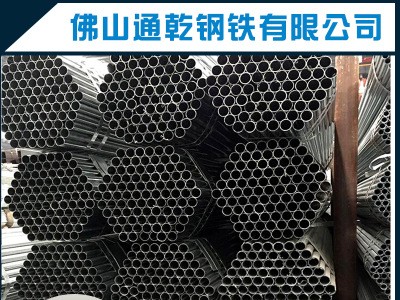 镀锌板管镀锌管厂家批发建材钢铁型材镀锌板管钢铁板材金属