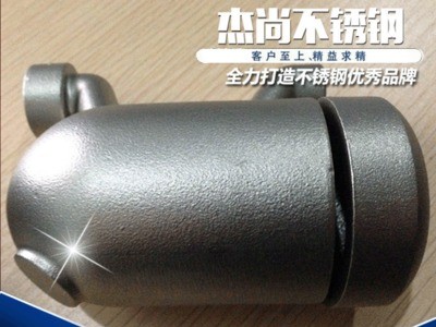 厂家直销316不锈钢精密铸造 304不锈钢铸造低压精密浇铸加工件