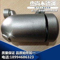 厂家直销316不锈钢精密铸造 304不锈钢铸造低压精密浇铸加工件